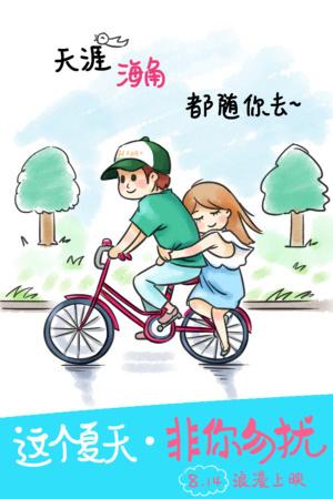 学历认证书模版